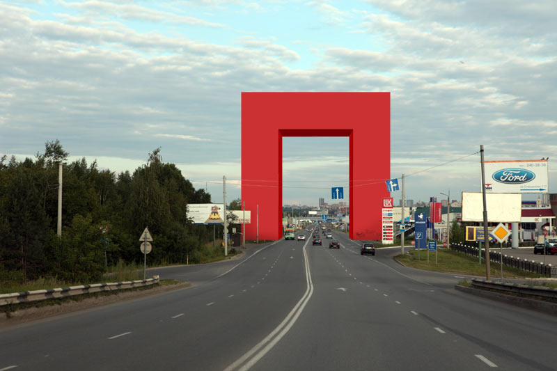 pp1