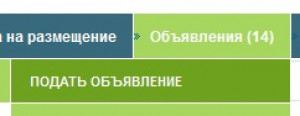 Cъезд юных мастеров декоративно-прикладного творчества