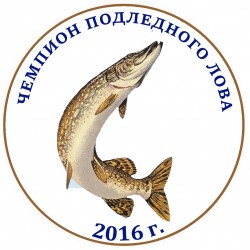 Ловись, рыбка