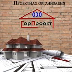 ООО 
