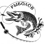 Магазин 