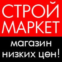 Магазин 