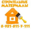 Магазин 