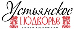 Ресторан 